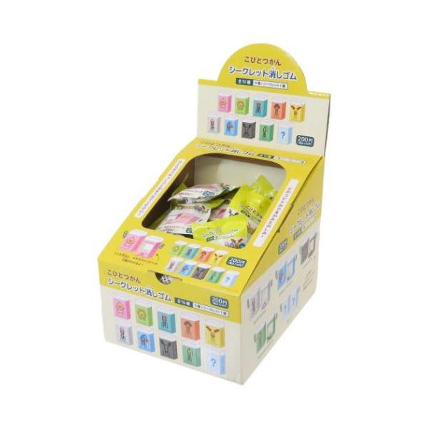 velkommen_tsf-kd-5547076-box