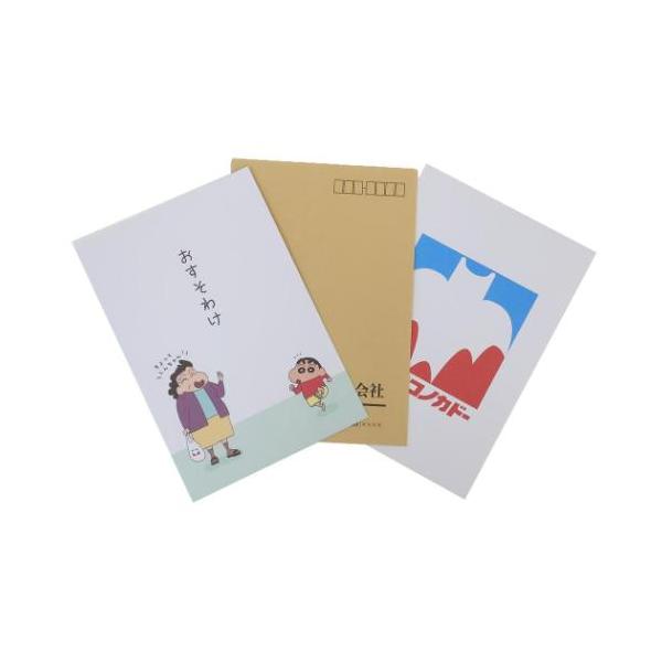 velkommen_tsf-ks-5543791