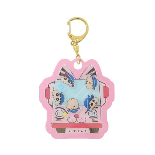キーリング シャカキャラキーホルダー 幼稚園バス クレヨンしんちゃん