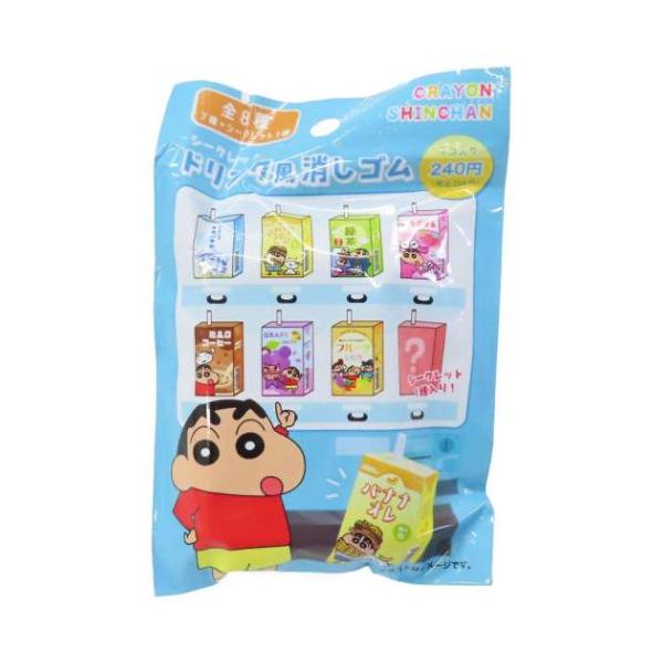 限定値下げ【超人気】雑貨まとめ売り　ディズニー クレヨンしんちゃん　ラジコン velkommen_tsf-ks-5547452-pcs