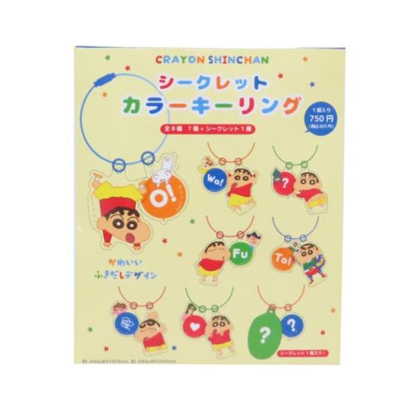 velkommen_tsf-ks-5547480-pcs