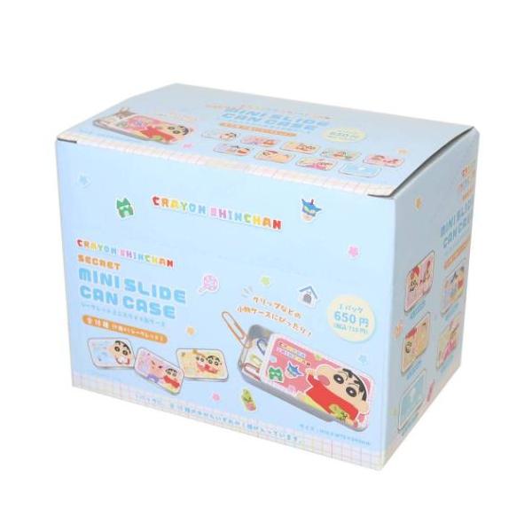 velkommen_tsf-ks-5547773-box