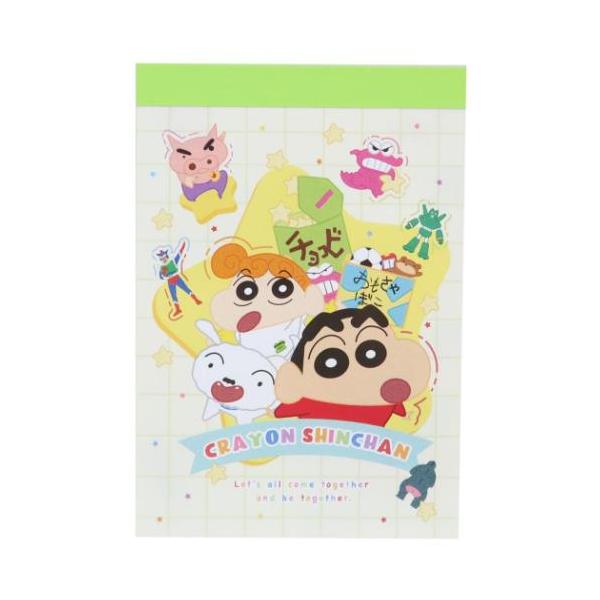 メモ帳 ミニミニメモ クレヨンしんちゃん MUGYU チョコビ 新学期準備