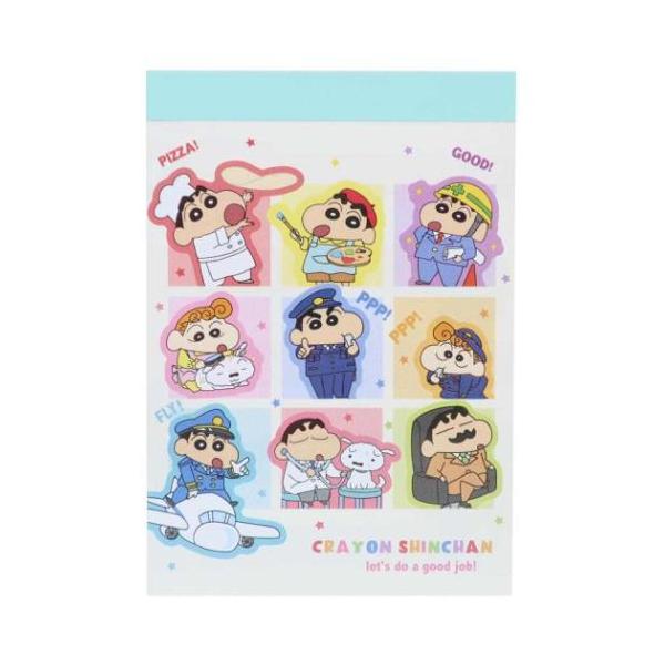 メモ帳 ミニミニメモ クレヨンしんちゃん お仕事しんちゃん : 雑貨