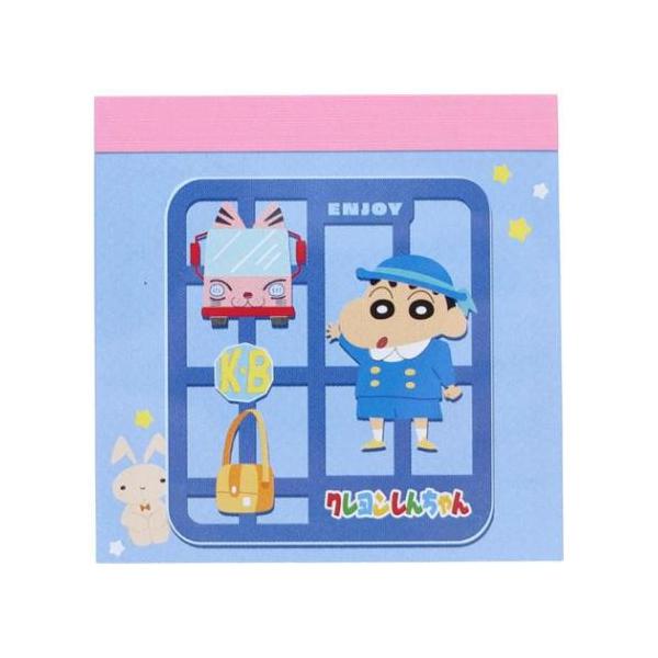 クレヨンしんちゃん　昭和レトロ　メモ帳　2冊 velkommen_tsf-ks-5562121