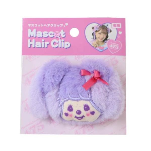 販売1/31まで 新品 モンチッチ スウェット セットアップ ヘアクリップ2点付 Dベアスタッズスウェットセットアップ – Darich (ダーリッチ)