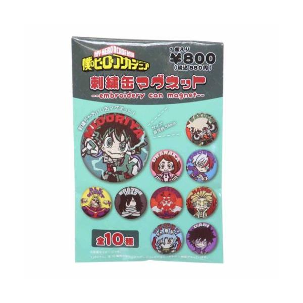 velkommen_tsf-mh-5581226-pcs