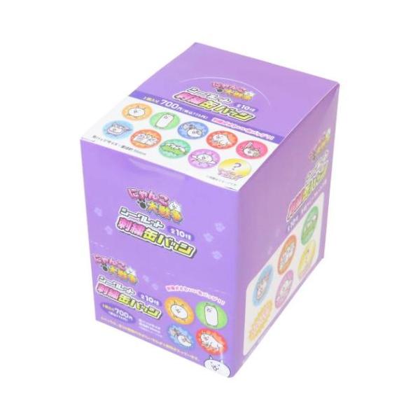 缶バッジ シークレット刺繍カンバッジ 全10種 10個入セット にゃんこ大