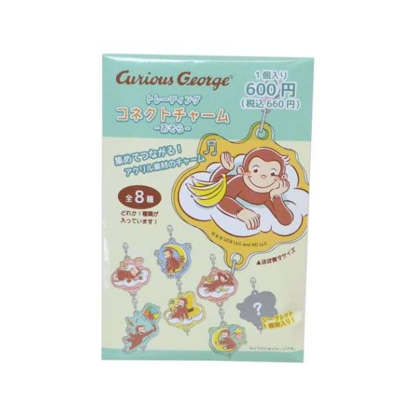 velkommen_tsf-og-5541646-pcs