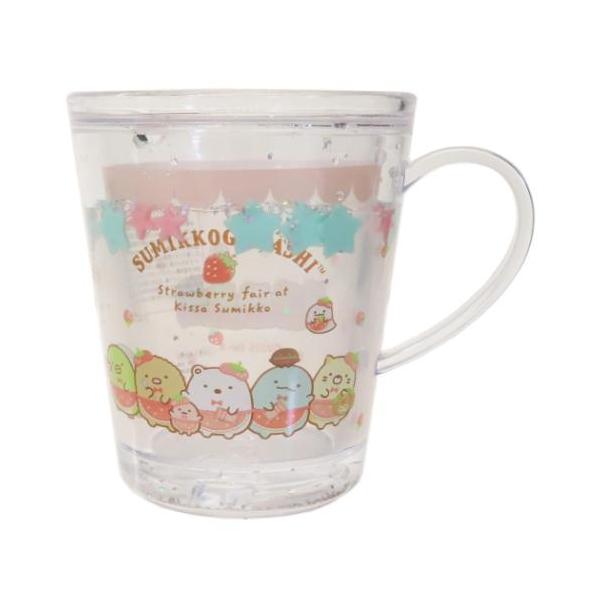 弁当 おしゃれ 生活雑貨　仕事 一人暮らし 子供サンエックスの大人気キャラクター[すみっこぐらし]グッズにまたまた可愛いnewアイテム登場こちらは水が入ってキラキラかわいい[ウォーターカップ]キラキラ浮かんでる星やホログラムが楽しめる！お子...