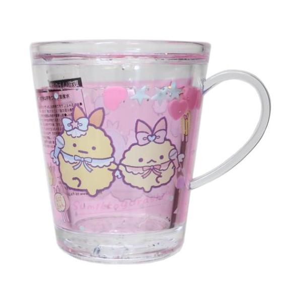 弁当 おしゃれ 生活雑貨　仕事 一人暮らし 子供サンエックスの大人気キャラクター[すみっこぐらし]グッズにまたまた可愛いnewアイテム登場こちらは水が入ってキラキラかわいい[ウォーターカップ]キラキラ浮かんでる星やホログラムが楽しめる！お子...