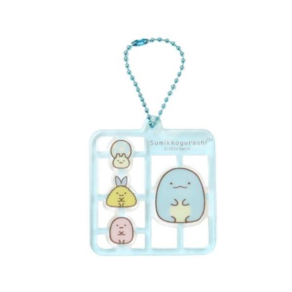 velkommen_tsf-sg-5541964