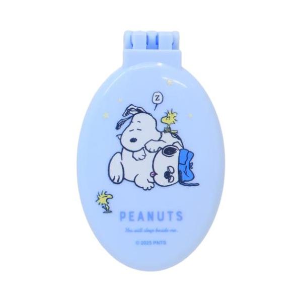 生活雑貨 おしゃれ 部屋 お祝い ギフトに 日用雑貨大人気[PEANUTS/SNOOPY]グッズにまたまた可愛いnewアイテム登場こちらはお洒落な女子の必需品[ミラー付きドライブラシ]風とおりの良い仕様でミラー付き 折りたたんでコンパクトに...