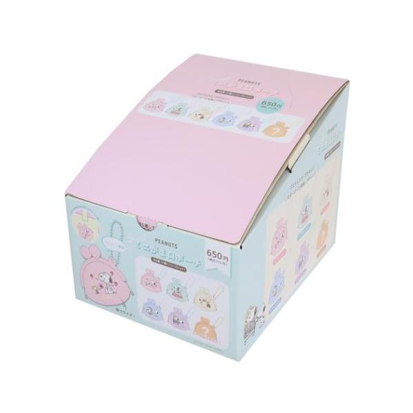 velkommen_tsf-sn-5547080-box