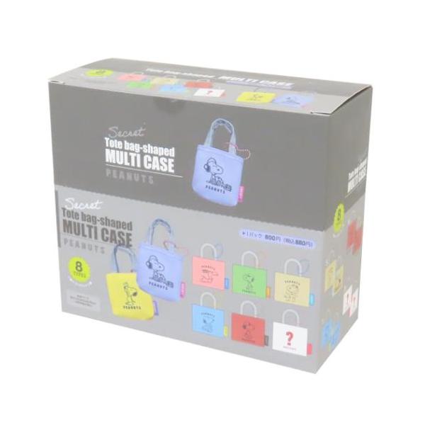 velkommen_tsf-sn-5547515-box