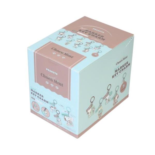 スヌーピー アンブレラマーカー シークレットマーカーキーチャーム Loving！ChocoMint 全10種類 ランダム販売 BOX ピーナッツ