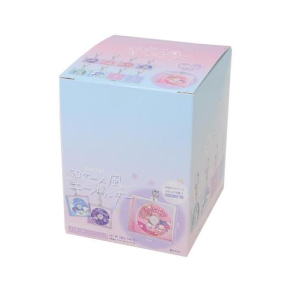 Sanrio サンリオ　シークレットCD風　キーホルダー　2箱セット velkommen_tsf-sr-5541871-box
