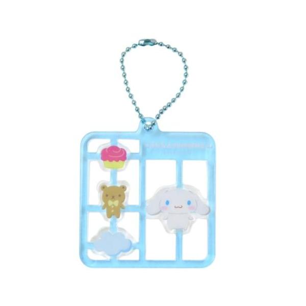 シナモロール キーホルダーセット 未使用品 サンリオ シナモロール キーホルダーセット | Sanrio Happy Store