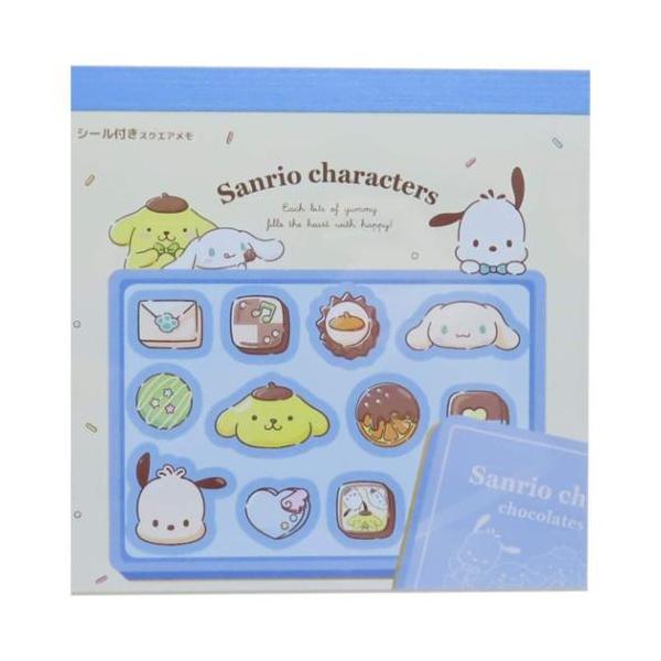 メモ帳　シール大量ぼっくす♡ おおきめシール LSS001 ズー｜HITOTOKI公式オンラインストア