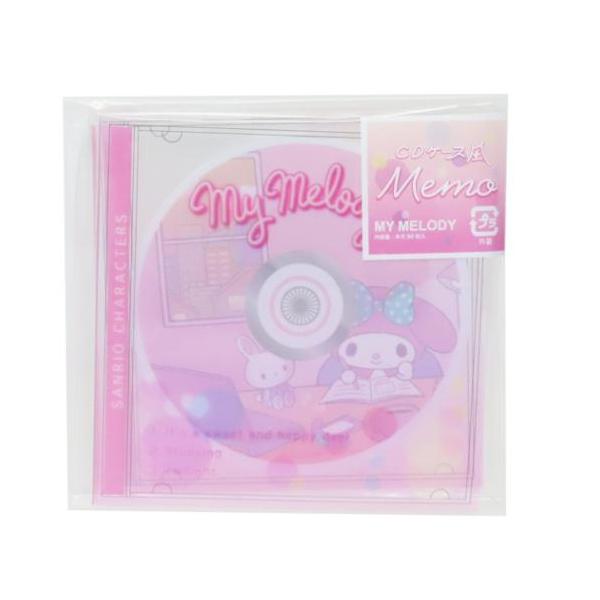 velkommen_tsf-sr-5543903