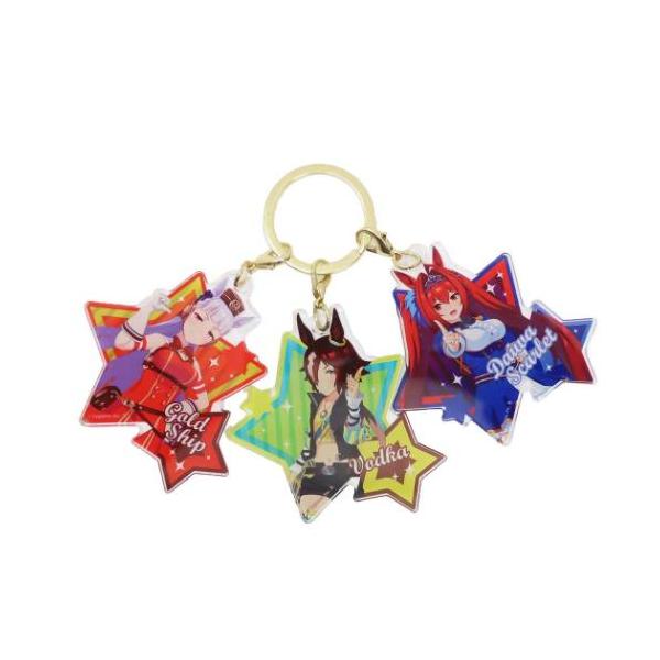 リー コレクション アクリルキーホルダー 3チャーム ゴールドシップ