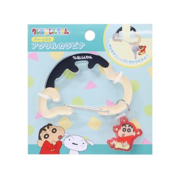 キーリング チャーム付きアクリルカラビナキーホルダー クレヨン