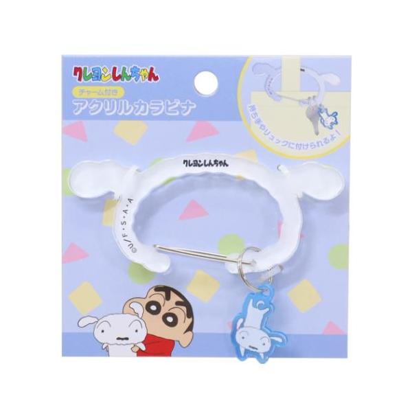 クレヨンしんちゃん アクリルストラップ ja00135-1.jpg
