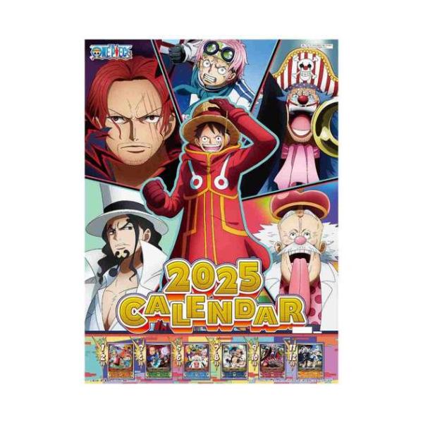 2025 Calendar 壁掛けカレンダー2025年 ワンピース 少年ジャンプ 2025 Calendar 壁掛けカレンダー2025年 ワンピース 少年ジャンプ