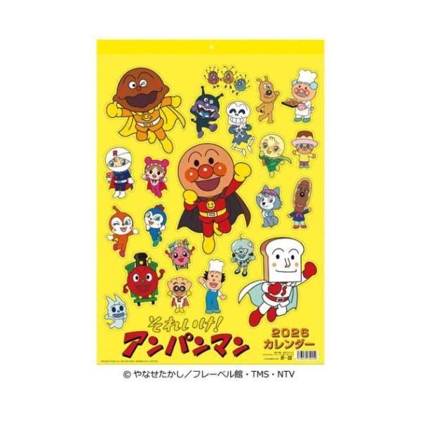 velkommen_tx-2026-cl-005