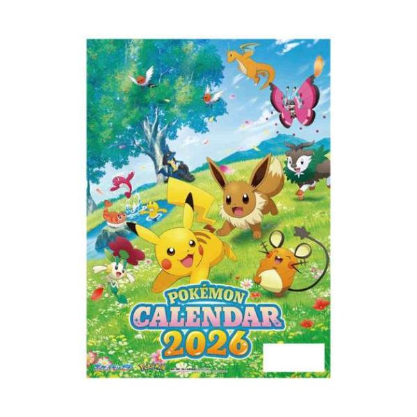 velkommen_tx-2026-cl-007