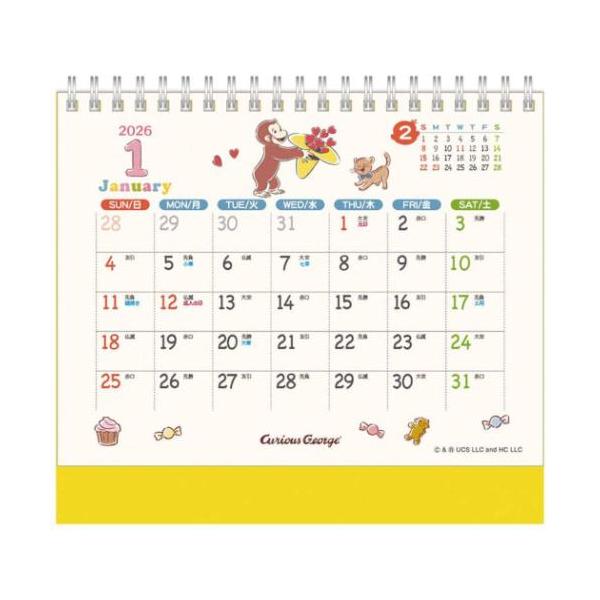 velkommen_tx-2026-cl-108