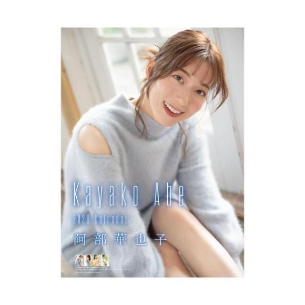 velkommen_tx-2026-cl-188