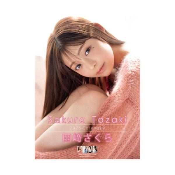 2026 Calendar 壁掛けカレンダー2026年 田崎さくら トライエックス