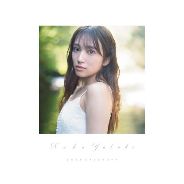 2026 Calendar 卓上カレンダー2026年 卓上 矢吹奈子 トライエックス