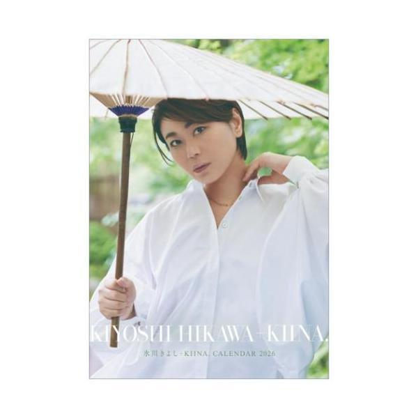 velkommen_tx-2026-cl-312