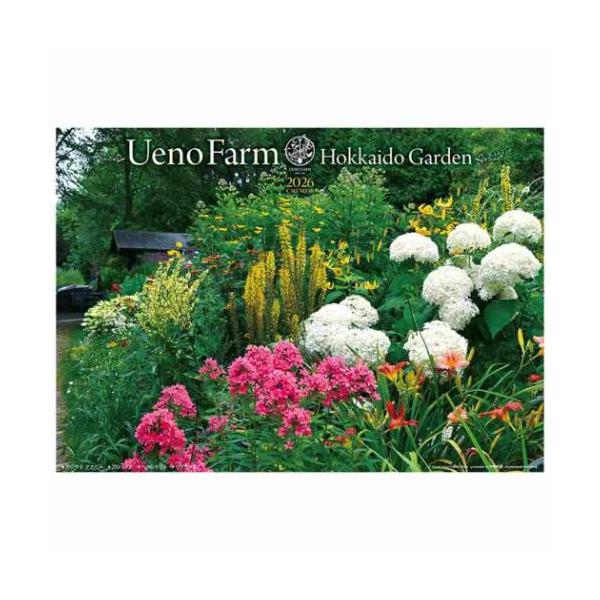 スケジュール おしゃれ カレンダー シンプル デザイン年ごとに変化する庭の表情を楽しむリピーターも数多く訪れ、北海道ならではの花姿や花色を持つ花の名前やガーデナー本人のコメントが好評な彩豊かなカレンダー。サイズ：520x360mm仕様：28...