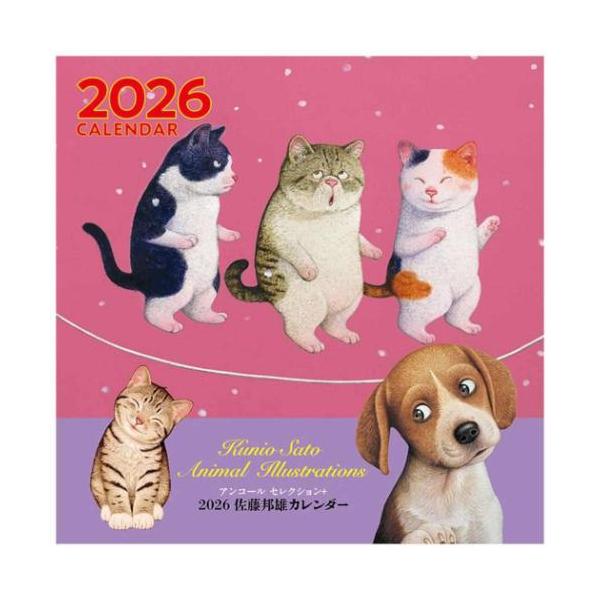 velkommen_tx-2026-cl-503