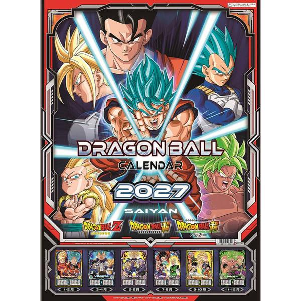 【取寄品】ドラゴンボール 2027 Calendar 壁掛けカレンダー2027年 令和9年暦 DRAGON BALL トライエックス