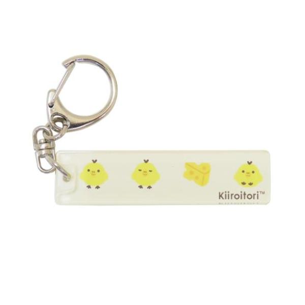 velkommen_ukb-rk-047