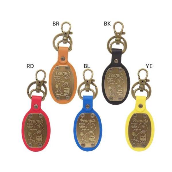 超希少！　スヌーピー　レザーキーチェーン♥　レトロ　未開封 SNOOPY（スヌーピー） レザー キーホルダー 小判型 ハート : keyshop99