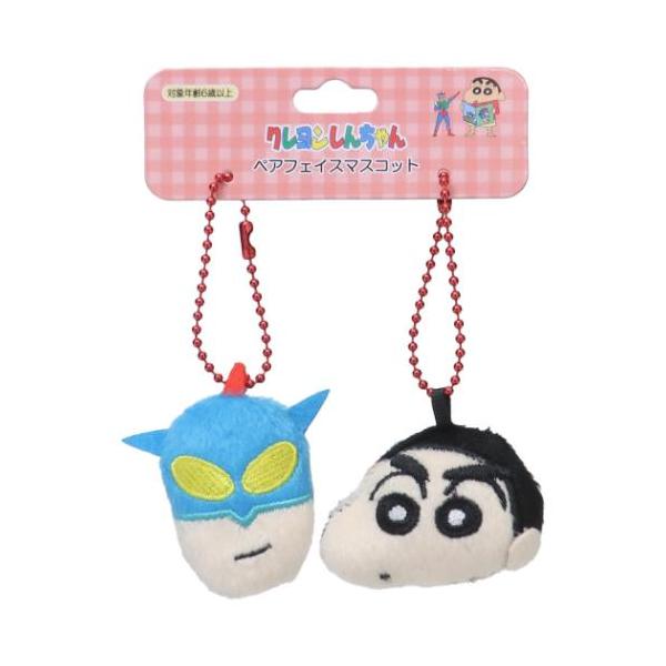 velkommen_unc-cs-0114c