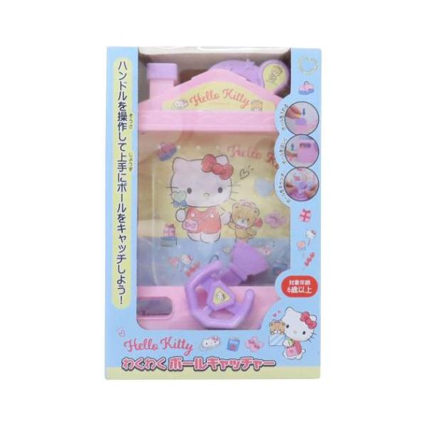 velkommen_unc-sr-0089kt