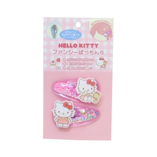 ヘアアクセ ファンシーパッチン6 ヘアクリップ ハローキティ サンリオ