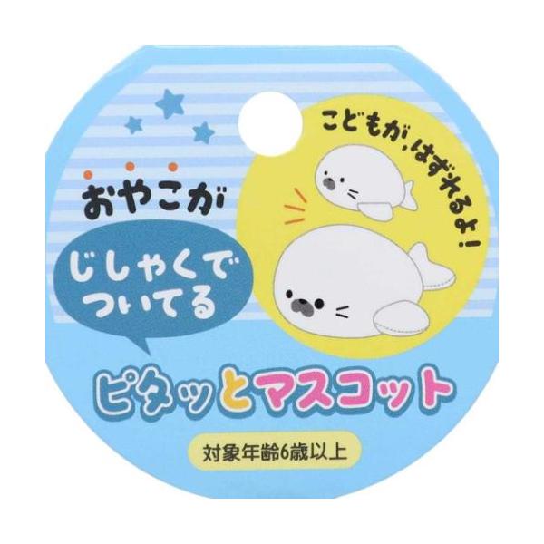 velkommen_unc-un-0336df_5_d_20260210101230