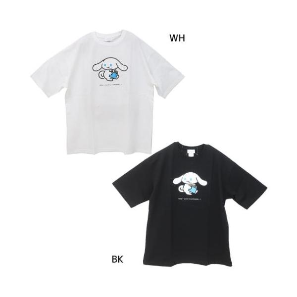 velkommen_wtb-ic-8278-79