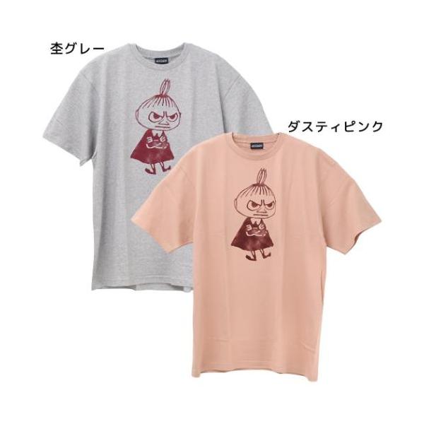 velkommen_wtb-mm-9440-41