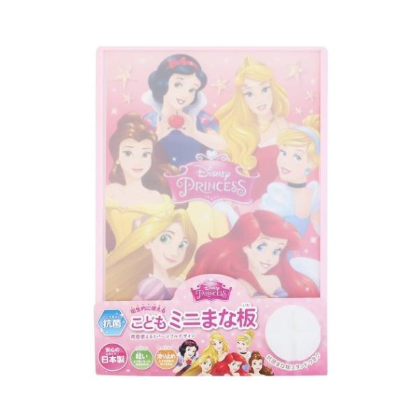 R ǂ o[Vu ~j ܂Ȕ JbeBO{[h fBYj[vZX fBYj[ ܂ȔX^ht NZ ͂߂Ă̂ LN^[