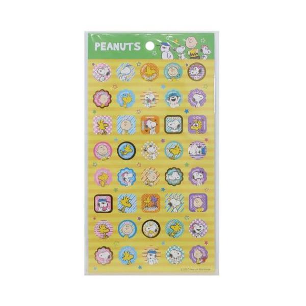 「メール便可」おしゃれ シール デザイン 文具 文房具 新入学 新学期大人気[PEANUTS/SNOOPY]のキュートなステーショナリーシリーズこちらは定番人気アイテム[シール]手帳や日記、お手紙に貼るなど使い方もいろいろほかにも楽しいシー...
