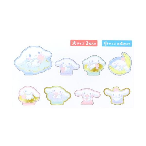 velkommen_yms-412111_2_d_20240905175312