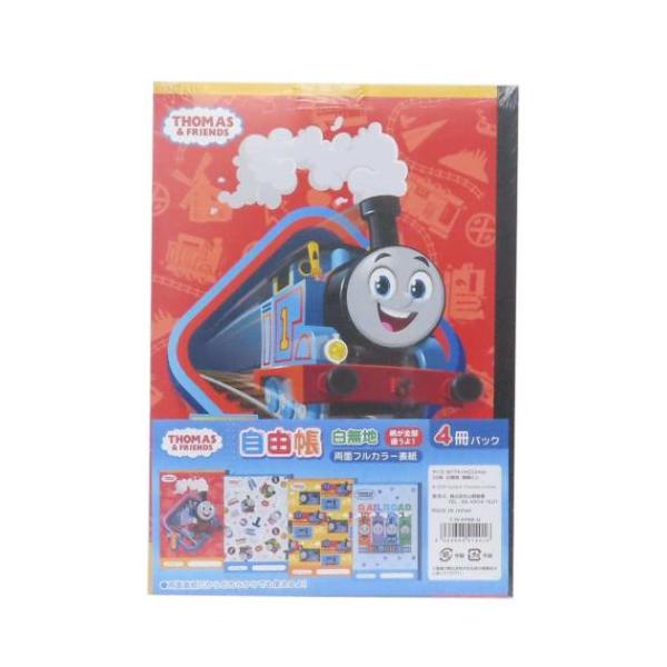 トーマス　ノート 4冊パックノート自由帳 自由帳 T M 4PNB-Q トーマス 山野紙業 : 雑貨